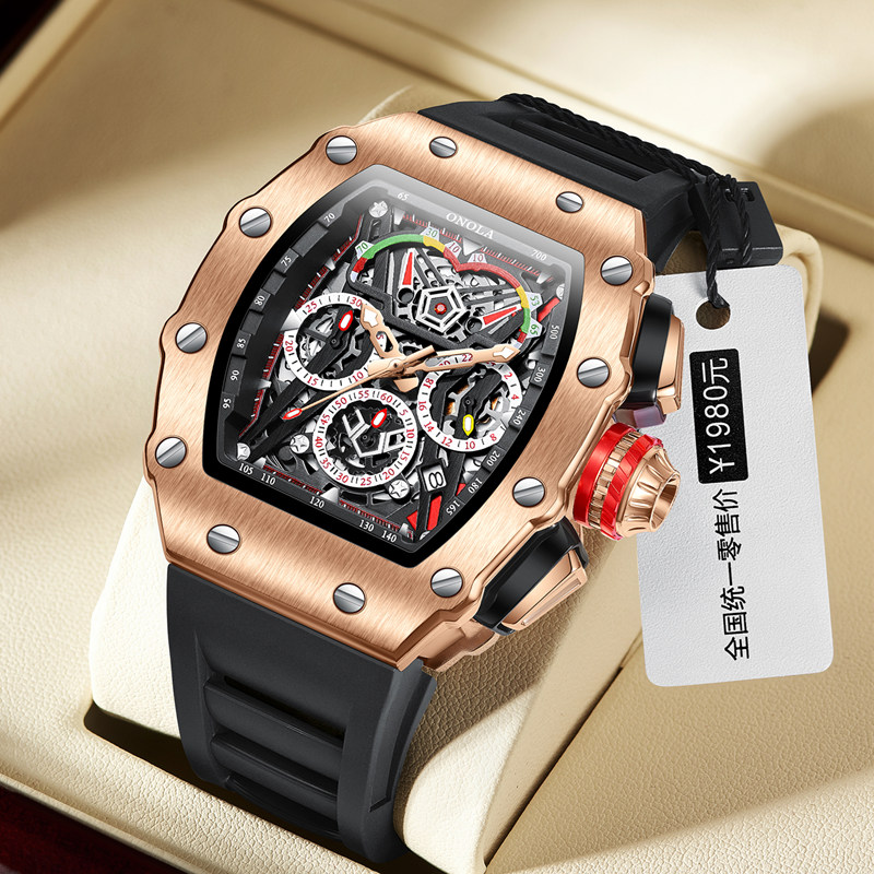 Outdoor Sport Watch - ONOLA 2021 Top Brand Watch Men