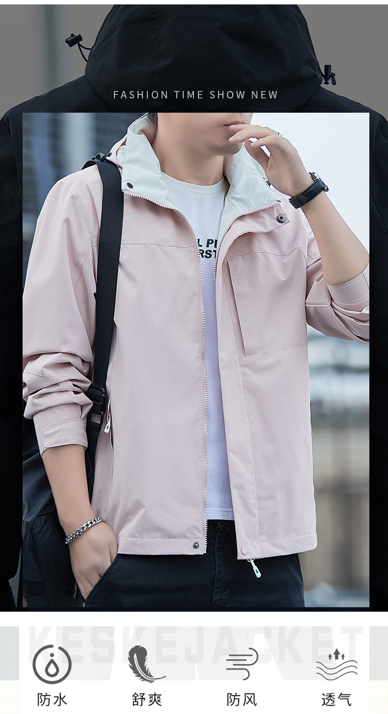 Outdoor Sport Jacket Brand - Outdoor Sport Leisure Couple Fashion Jackets