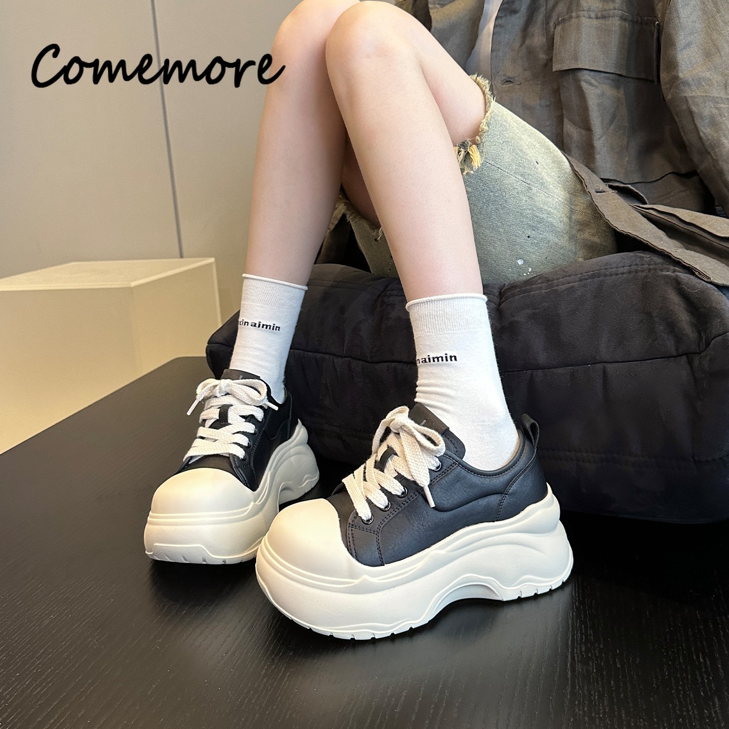 Outdoor Sports Shoes - Comemore 7CM Height Increase Sneakers Fashion