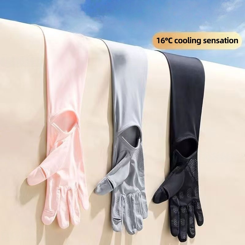 Outdoor Sport Gloves - UPF50+ Ice Silk Sun Protection Arm