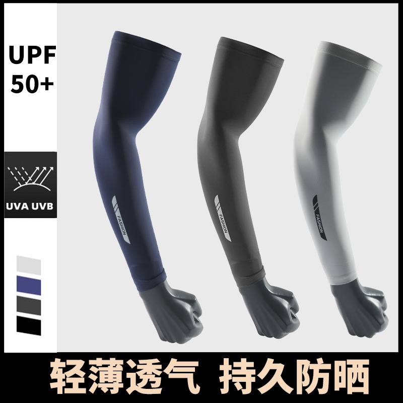Summer UV Solar Arm Sleeves Fi - đánh giá và giá Outdoor Sport Gloves