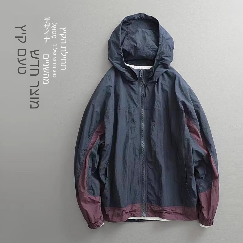 Ice Silk Men's Summer Thin Spo - đánh giá và giá Outdoor Sport Jacket Brand