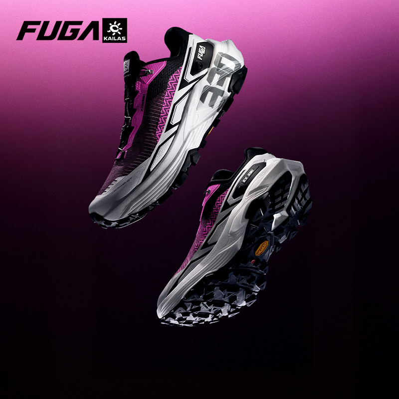 KAILAS 2026 Brand New Fuga EX3 - đánh giá và giá Outdoor Sport Brand