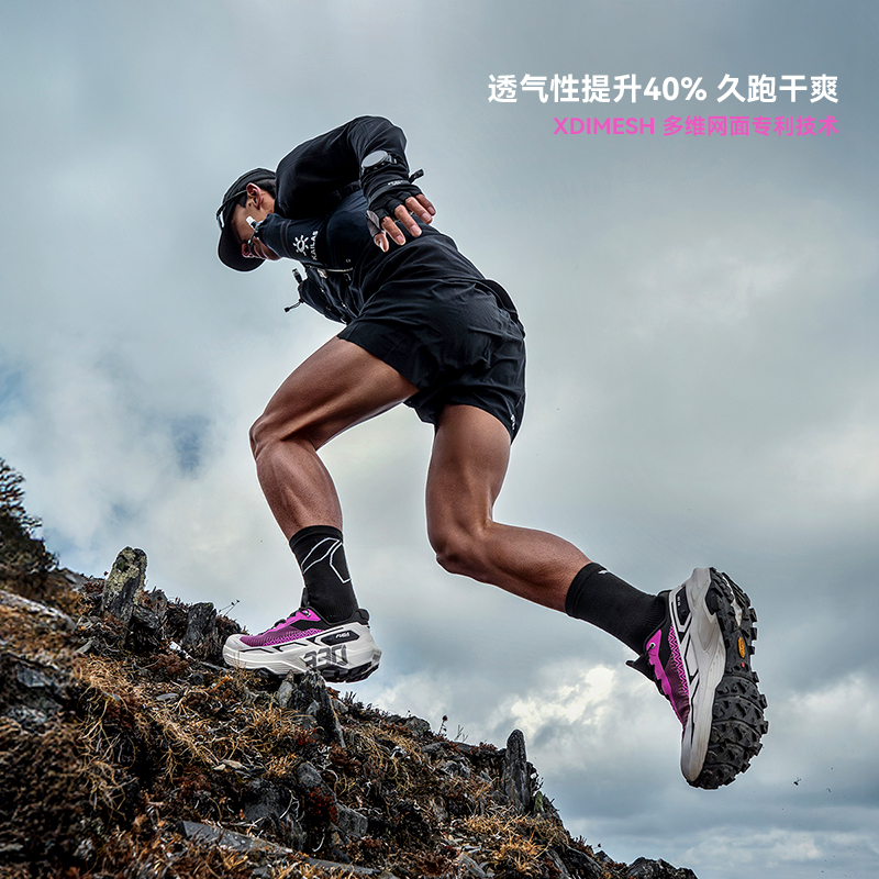 KAILAS 2026 Brand New Fuga EX3 - đánh giá và giá Outdoor Sport Brand