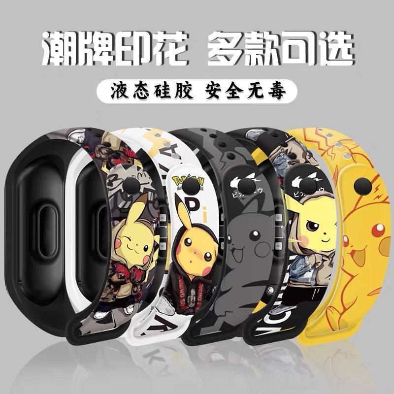 Pokémon cartoon pattern digita - đánh giá và giá Outdoor Sport Watch