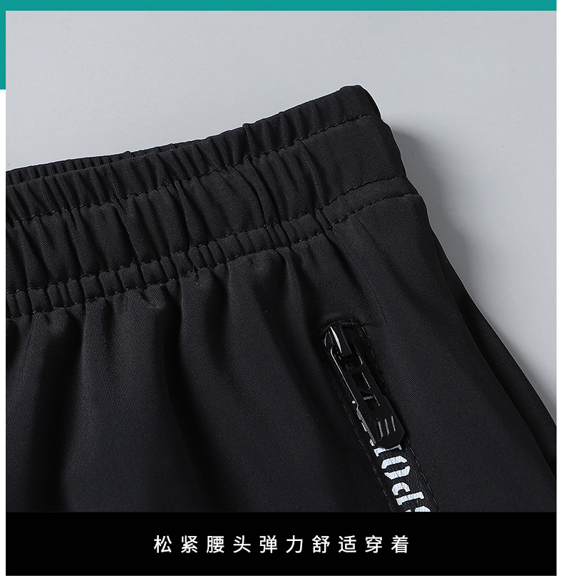 2025 Summer New Ice Silk Men's - đánh giá và giá Outdoor Sport Leggings