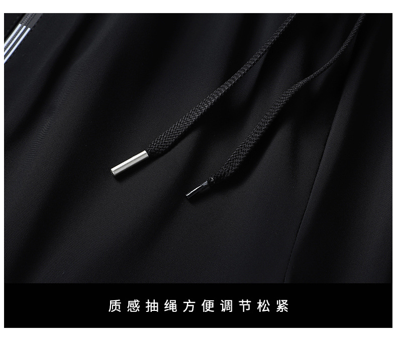 2025 Summer New Ice Silk Men's - đánh giá và giá Outdoor Sport Leggings